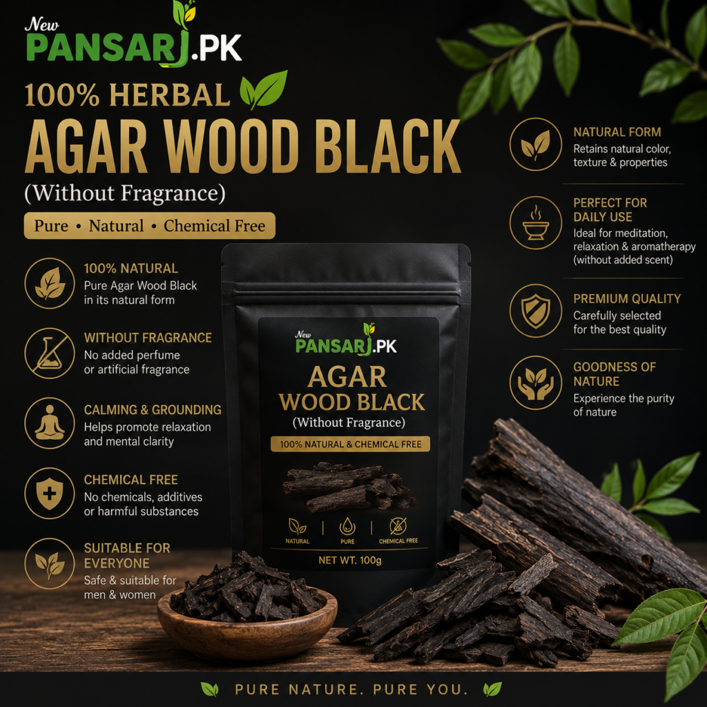 Agarwood 
