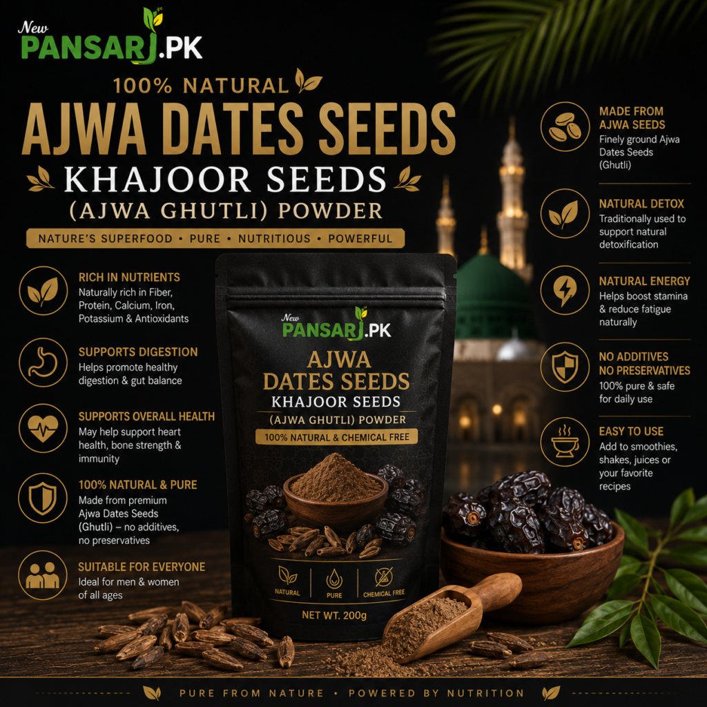 Ajwa Dates Seeds