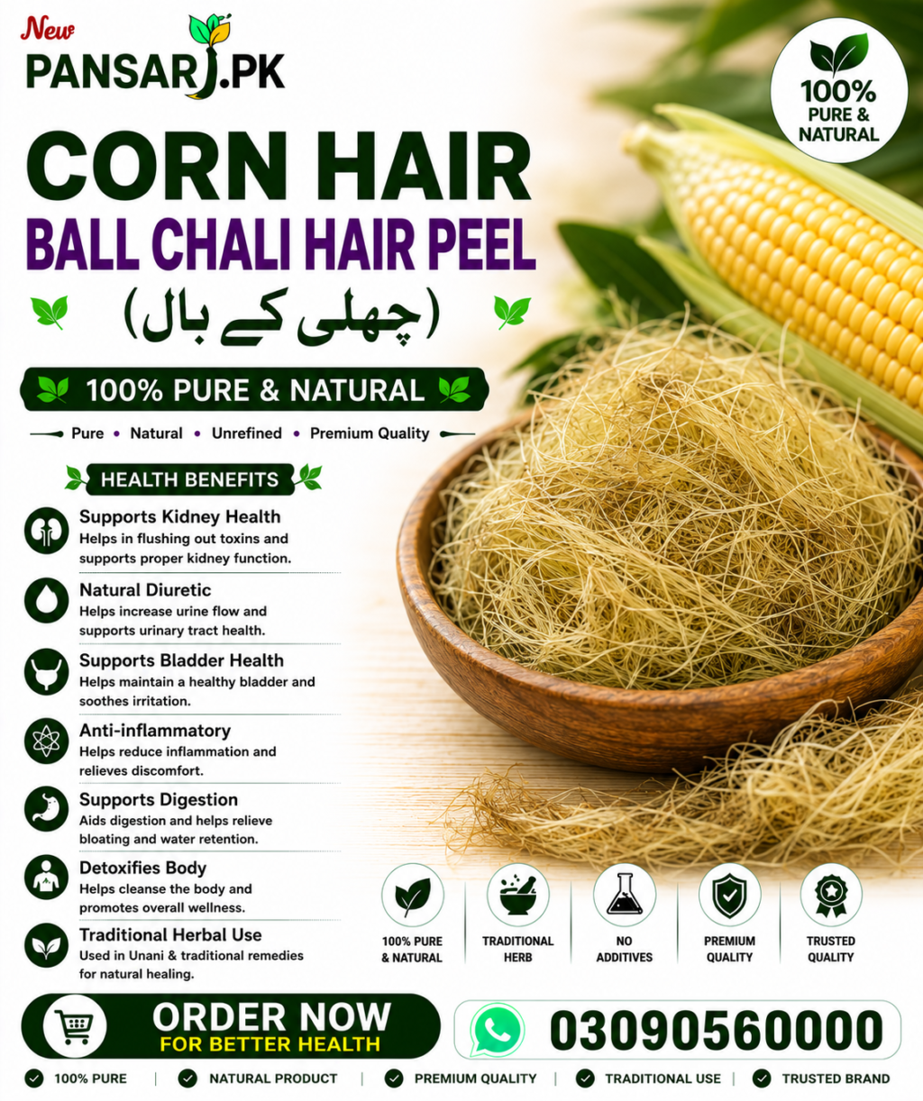 Corn Hair