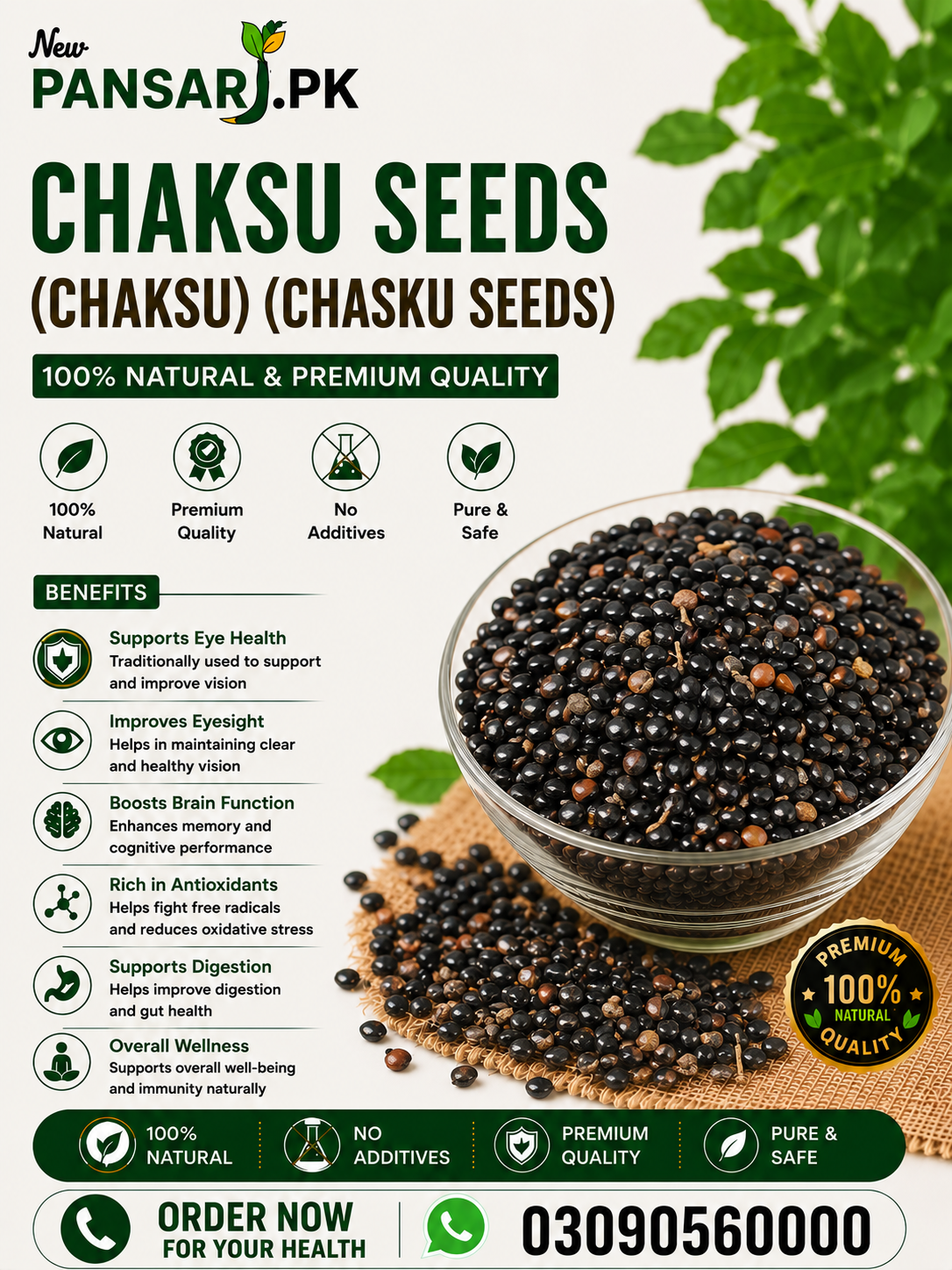 Chaksu Powder