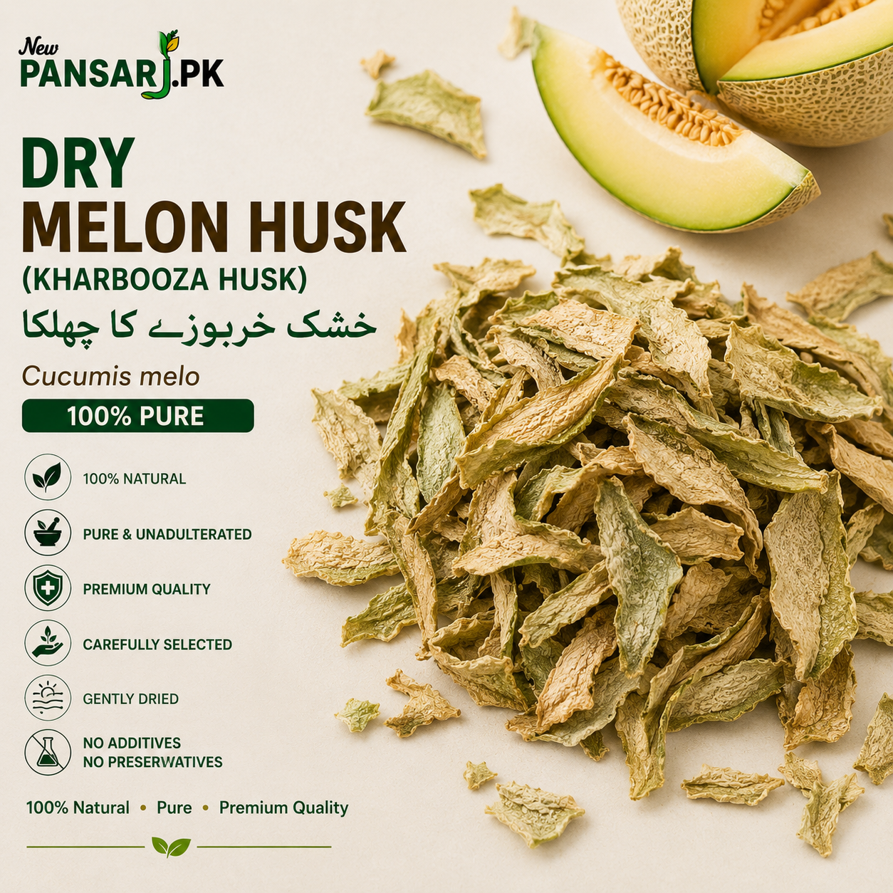 Dry Melon Husk