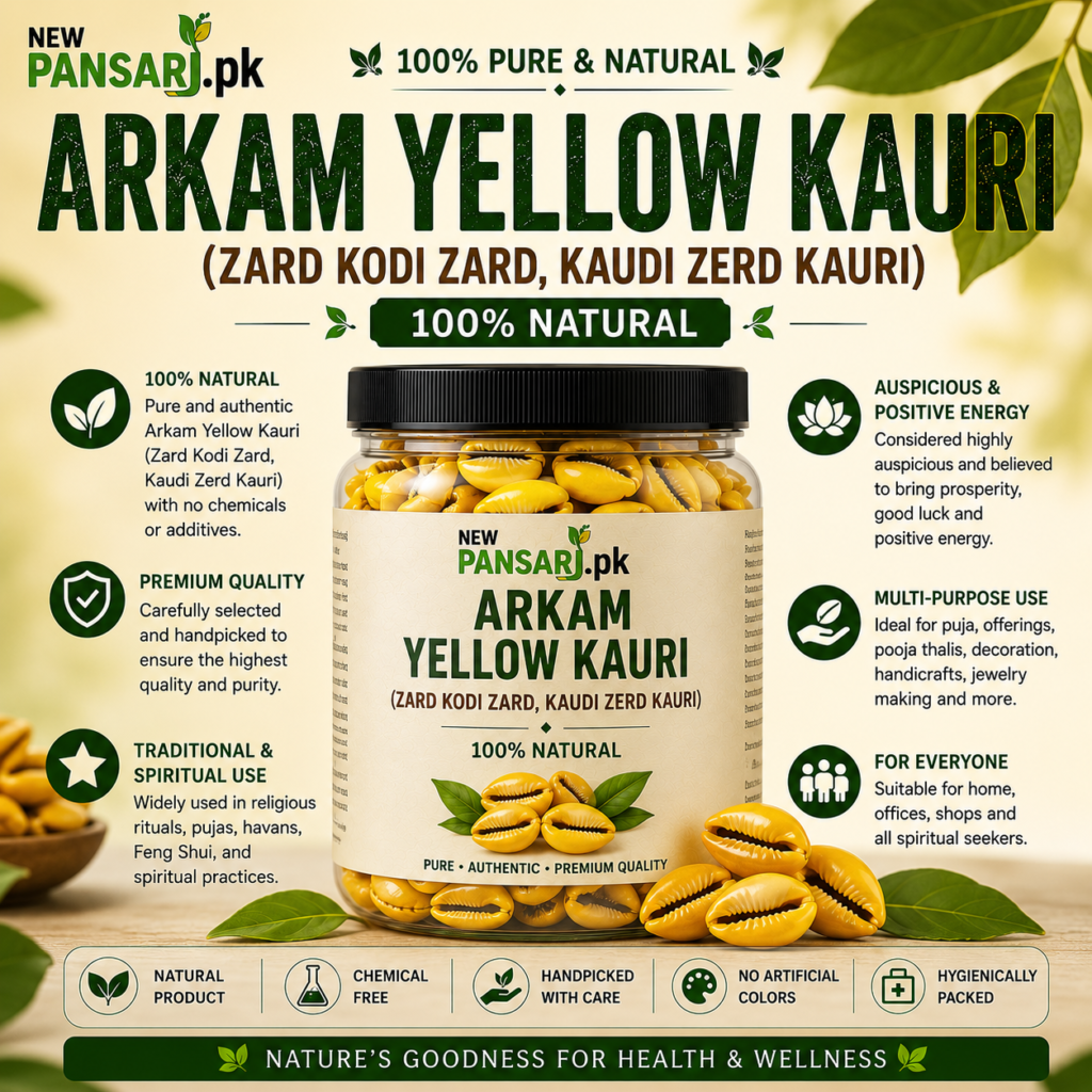 Arkam yellow benefits ,side effects and their uses - Herbal Information