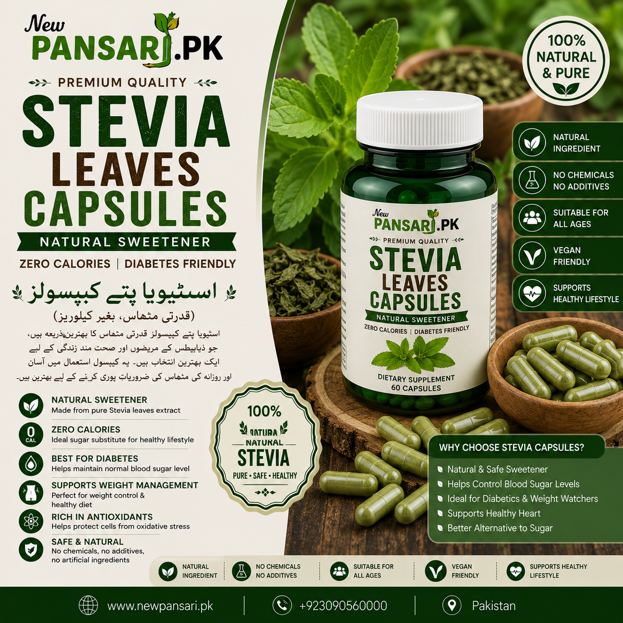 Stevia Leaves Capsules 100% Natural Zero-Calorie Sweetener Supplement