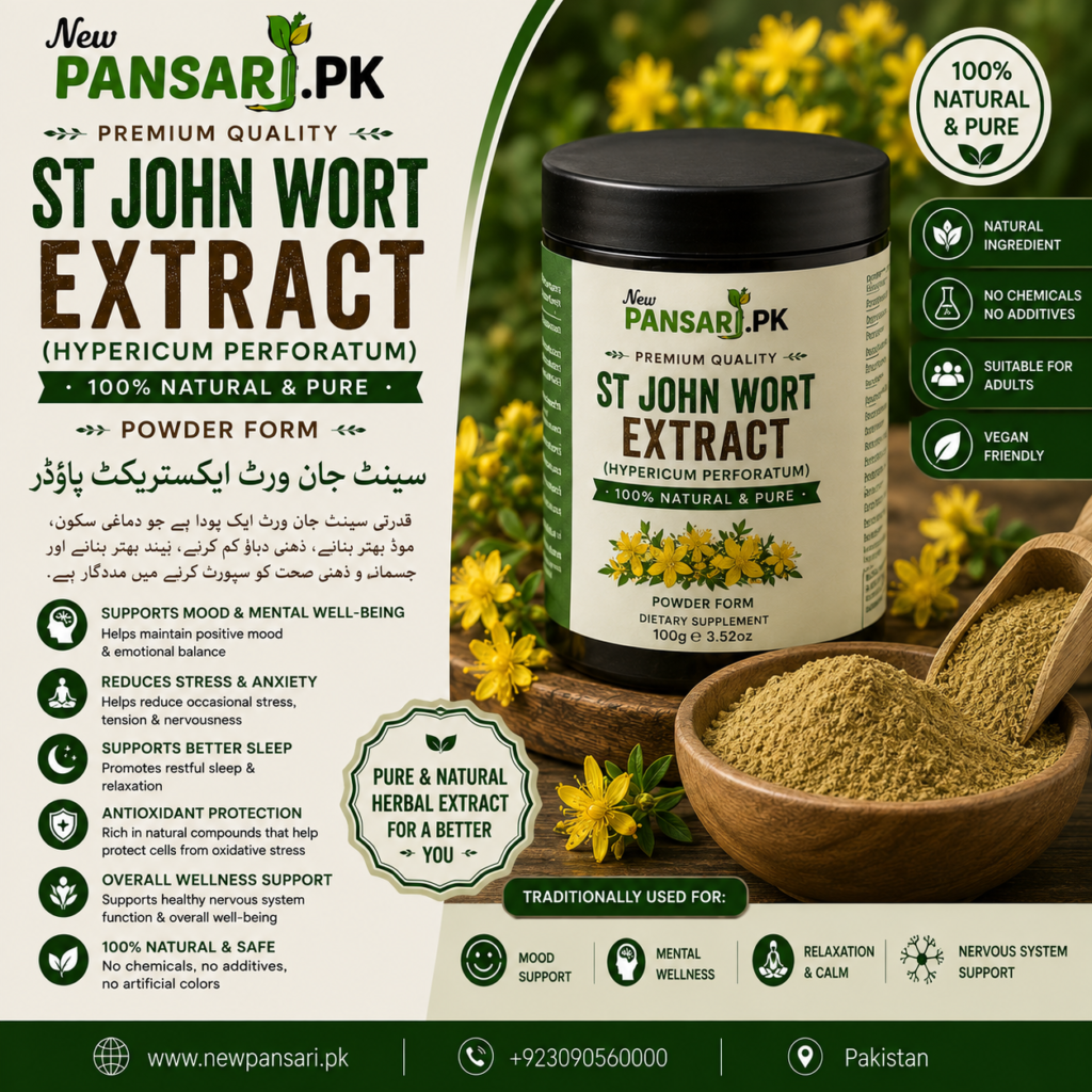 St. John's Wort Extract (Hypericum perforatum) – 100% Natural Herbal Extract