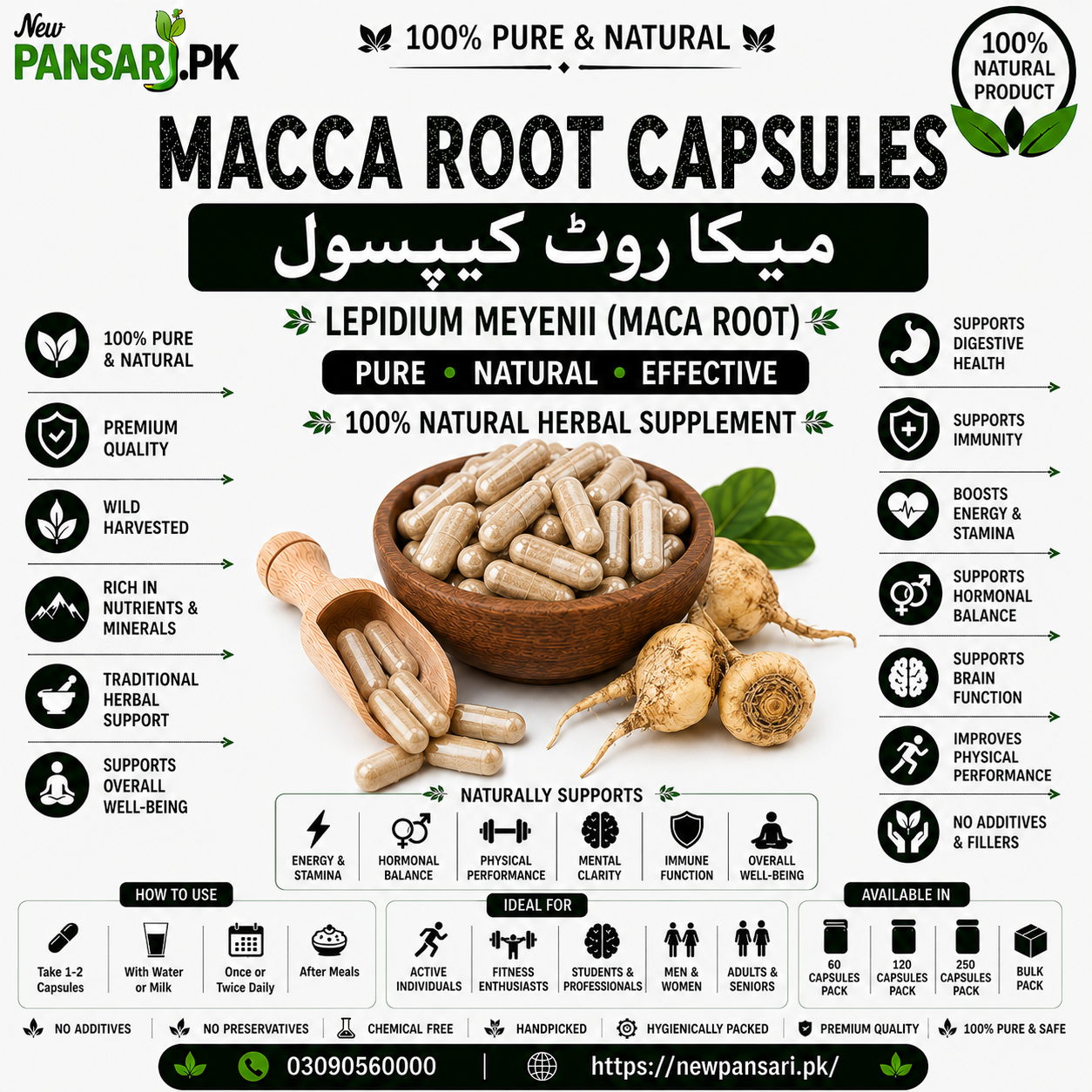 Maca Root Capsules